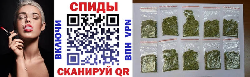 БУТИРАТ вода  Купить закладки  Онега 