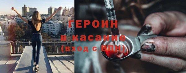 СК Аркадак