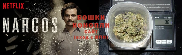 мефедрон VHQ Арсеньев