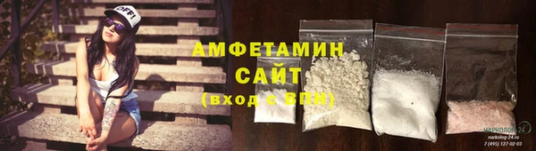СК Аркадак