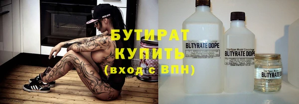 СК Аркадак