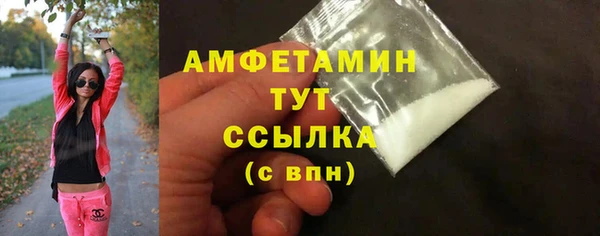 СК Аркадак