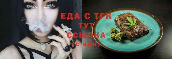 СК Аркадак