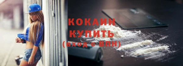СК Аркадак