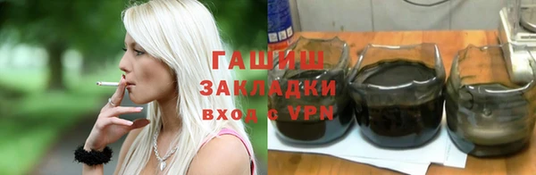 СК Аркадак