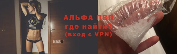 СК Аркадак