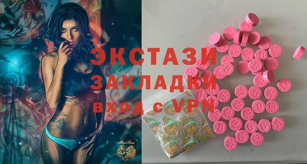 не бодяженный Алзамай