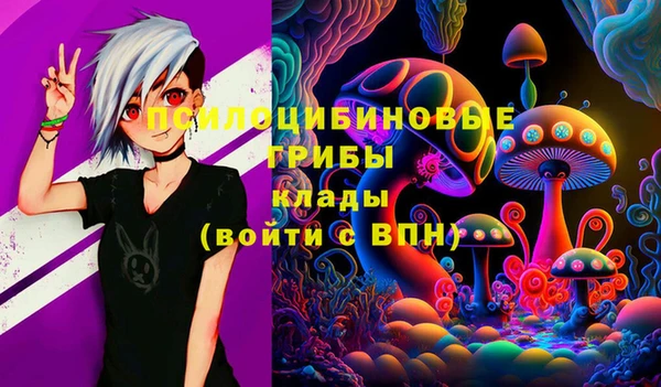 мефедрон VHQ Арсеньев