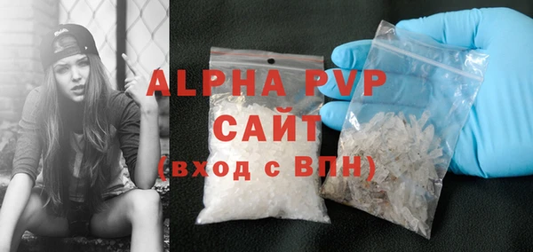 СК Аркадак