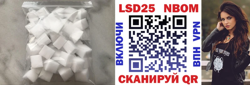 Купить где  Онега  Лсд 25 экстази ecstasy 